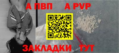 ГАЛЛЮЦИНОГЕННЫЕ ГРИБЫ Ирбит