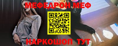 трава Изобильный