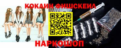 трава Изобильный