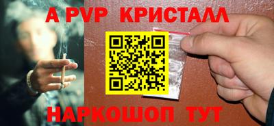 трава Изобильный