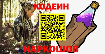 трава Изобильный