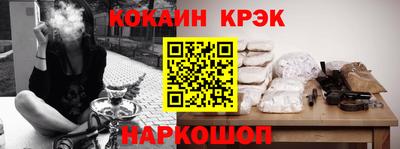 MDMA Ипатово