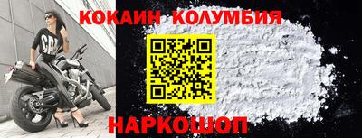 ГАЛЛЮЦИНОГЕННЫЕ ГРИБЫ Ирбит