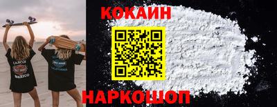 MDMA Ипатово