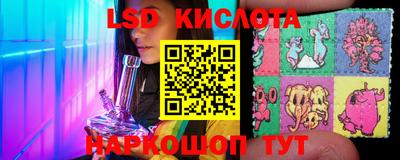 MDMA Ипатово
