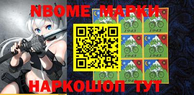 MDMA Ипатово