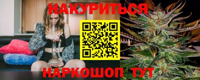 ГАЛЛЮЦИНОГЕННЫЕ ГРИБЫ Ирбит