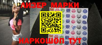 MDMA Ипатово