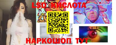 MDMA Ипатово