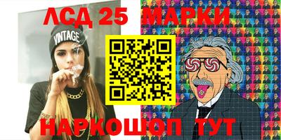 ГАЛЛЮЦИНОГЕННЫЕ ГРИБЫ Ирбит