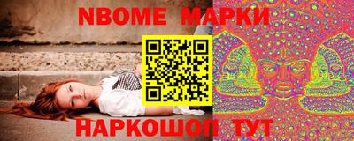 ГАЛЛЮЦИНОГЕННЫЕ ГРИБЫ Ирбит