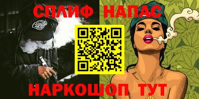 трава Изобильный