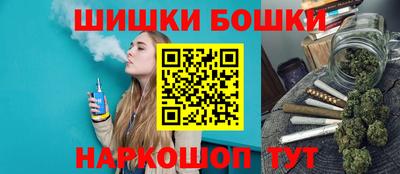 трава Изобильный