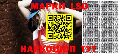трава Изобильный