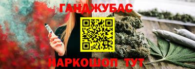 ГАЛЛЮЦИНОГЕННЫЕ ГРИБЫ Ирбит