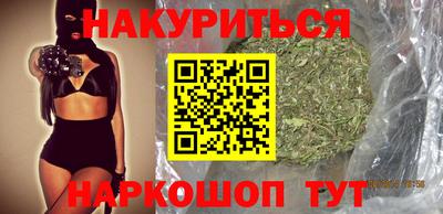 ГАЛЛЮЦИНОГЕННЫЕ ГРИБЫ Ирбит