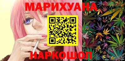 ГАЛЛЮЦИНОГЕННЫЕ ГРИБЫ Ирбит