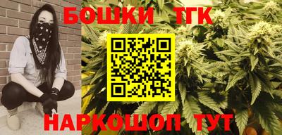ГАЛЛЮЦИНОГЕННЫЕ ГРИБЫ Ирбит