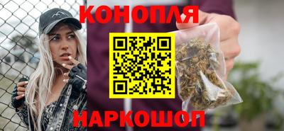 MDMA Ипатово