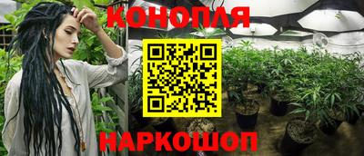 трава Изобильный