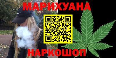 трава Изобильный