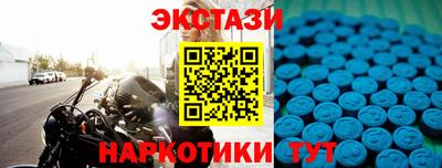 ГАЛЛЮЦИНОГЕННЫЕ ГРИБЫ Ирбит