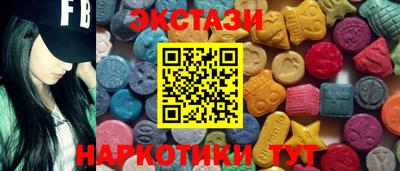 трава Изобильный