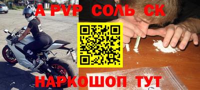 ГАЛЛЮЦИНОГЕННЫЕ ГРИБЫ Ирбит
