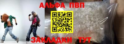трава Изобильный