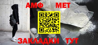 MDMA Ипатово