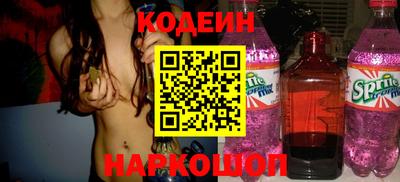 MDMA Ипатово