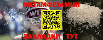 ГАЛЛЮЦИНОГЕННЫЕ ГРИБЫ Ирбит