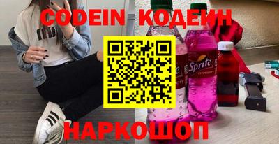 MDMA Ипатово