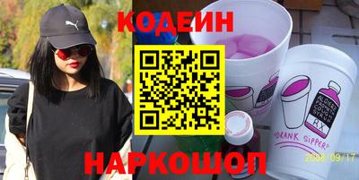 ГАЛЛЮЦИНОГЕННЫЕ ГРИБЫ Ирбит