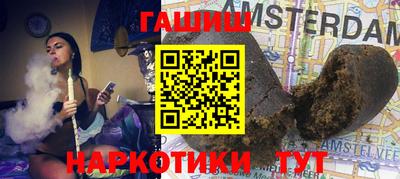 трава Изобильный