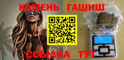 MDMA Ипатово