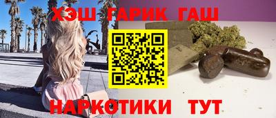 MDMA Ипатово