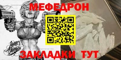 трава Изобильный