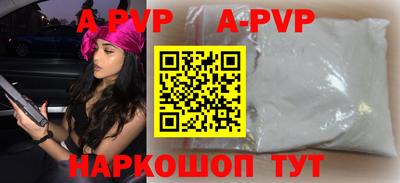 ГАЛЛЮЦИНОГЕННЫЕ ГРИБЫ Ирбит