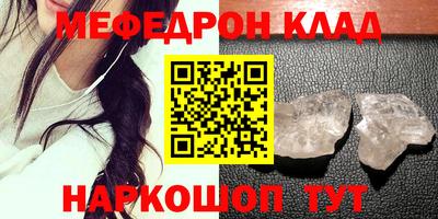 трава Изобильный