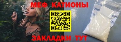 трава Изобильный