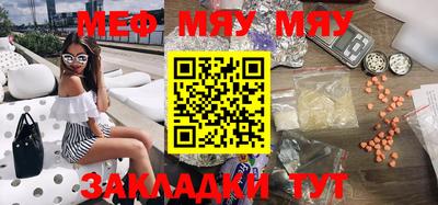 трава Изобильный
